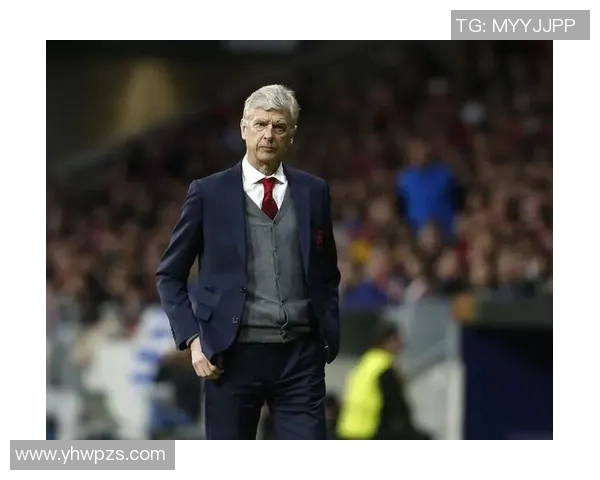 温格执教生涯回顾:从阿森纳到天下足球的传奇之路