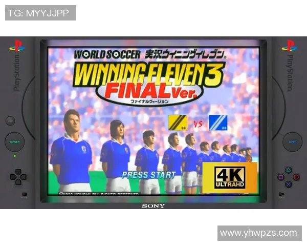 足球98的激情岁月回顾与经典瞬间重温之旅