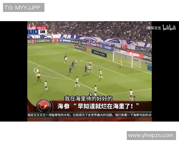 秘鲁主场对阵巴西的精彩较量期待激烈碰撞与足球盛宴