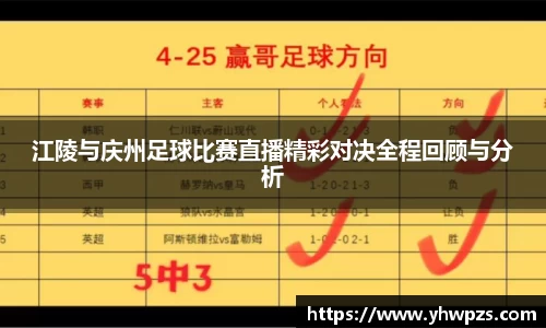 德赢vwin