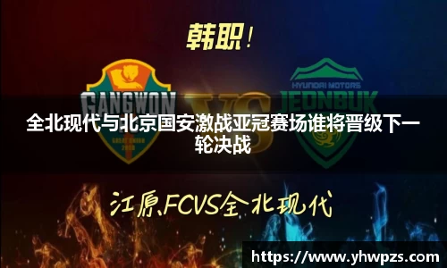 德赢vwin