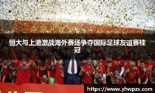 vwin德赢官网