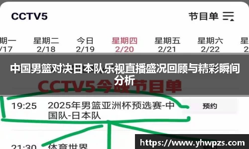 德赢vwin